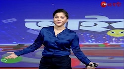 Viral Video | ডিজে পার্টিতে নাচের বদলে মারপিট, ধুন্ধুমার! | Zee 24 Ghanta 