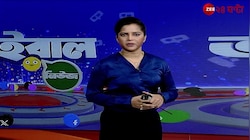Vairal video | ব্যস্ত সময়ে হটাৎ ধসে গেলে হাইওয়ে! | Zee 24 Ghanta 