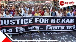 ৩ জনের কল রেকর্ডসে নজর! আরজি কর-কাণ্ডে আদালতে রিপোর্ট সিবিআই-এর...