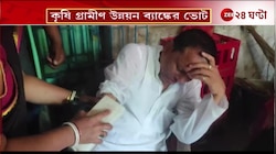 Akhil Giri | কাঁথিতে ভোটে তুলকালাম! অখিল গিরিকে হেনস্তার অভিযোগ | Zee 24 Ghanta 