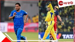 চোখের পলকে চেকমেট, ৪৩ বছরেও আলোর গতিতে স্টাম্পিং ধোনির! নেপথ্যে কোন বিজ্ঞান?