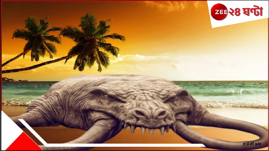 Strange Creature | Doomsday Sign: অদ্ভুতদর্শন এই প্রাণী কোথা থেকে এল? 'পৃথিবীর শেষদিন' বলে কেন ভয় পাচ্ছে সকলে?