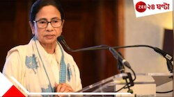 'বাড়াবাড়ি করলে মেরে ঘরে ঢুকিয়ে দেব', অক্সফোর্ড কাণ্ডের আঁচ এবার দিনহাটায়!