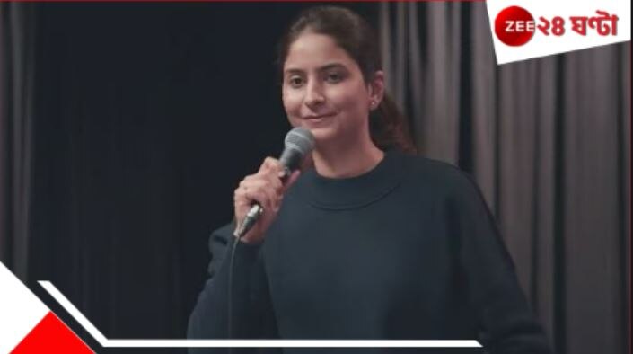 Comedian Swati Sachdeva: ফের ‘অশালীন’ মন্তব্য! ‘মা আমার ভাইব্রেটর ধার নিতে এসেছে’, এবার বিতর্কে…