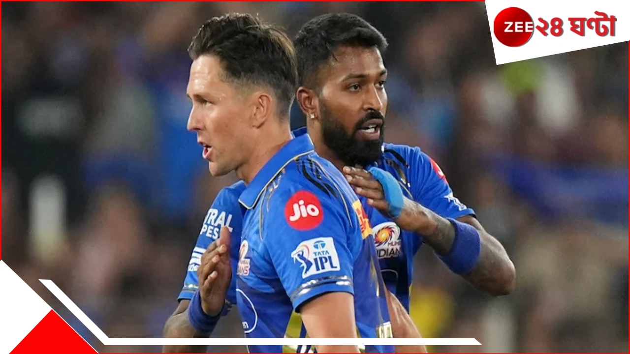Hardik Pandya | IPL 2025: ভুলের কোনও ক্ষমা নেই, হার্দিককে রেয়াত করল না বোর্ড! বিরাট ধাক্কা খেলেন অধিনায়ক