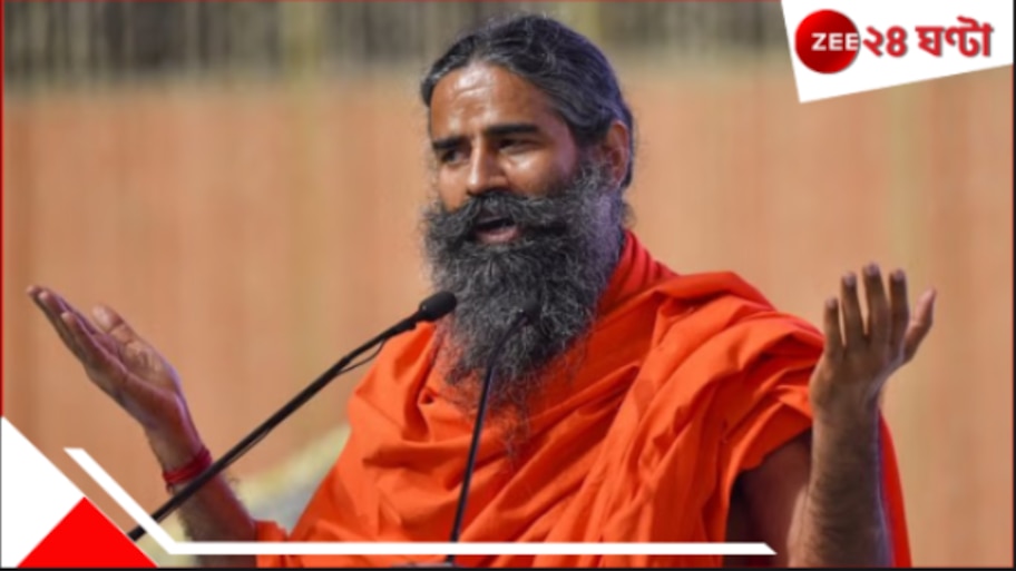 Patanjali Group: পতঞ্জলির বৈজ্ঞানিক পদ্ধতি বিশ্বজুড়ে স্বাস্থ্যকে কীভাবে নতুন রূপ দিচ্ছে?
