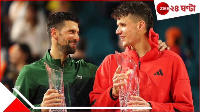 Novak Djokovic | Jakub Mensik: ২৪ বারের গ্র্যান্ড স্ল্যাম চ্যাম্পিয়নকে হারিয়ে এটিপি শিরোপাজয়ী ১৯ বছরীয় মেনসিক