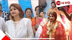 'সকালে ঈদ উদযাপন, বিকেলে শীতলা পুজো, এটাই তো পশ্চিমবঙ্গ', বার্তা রচনার...