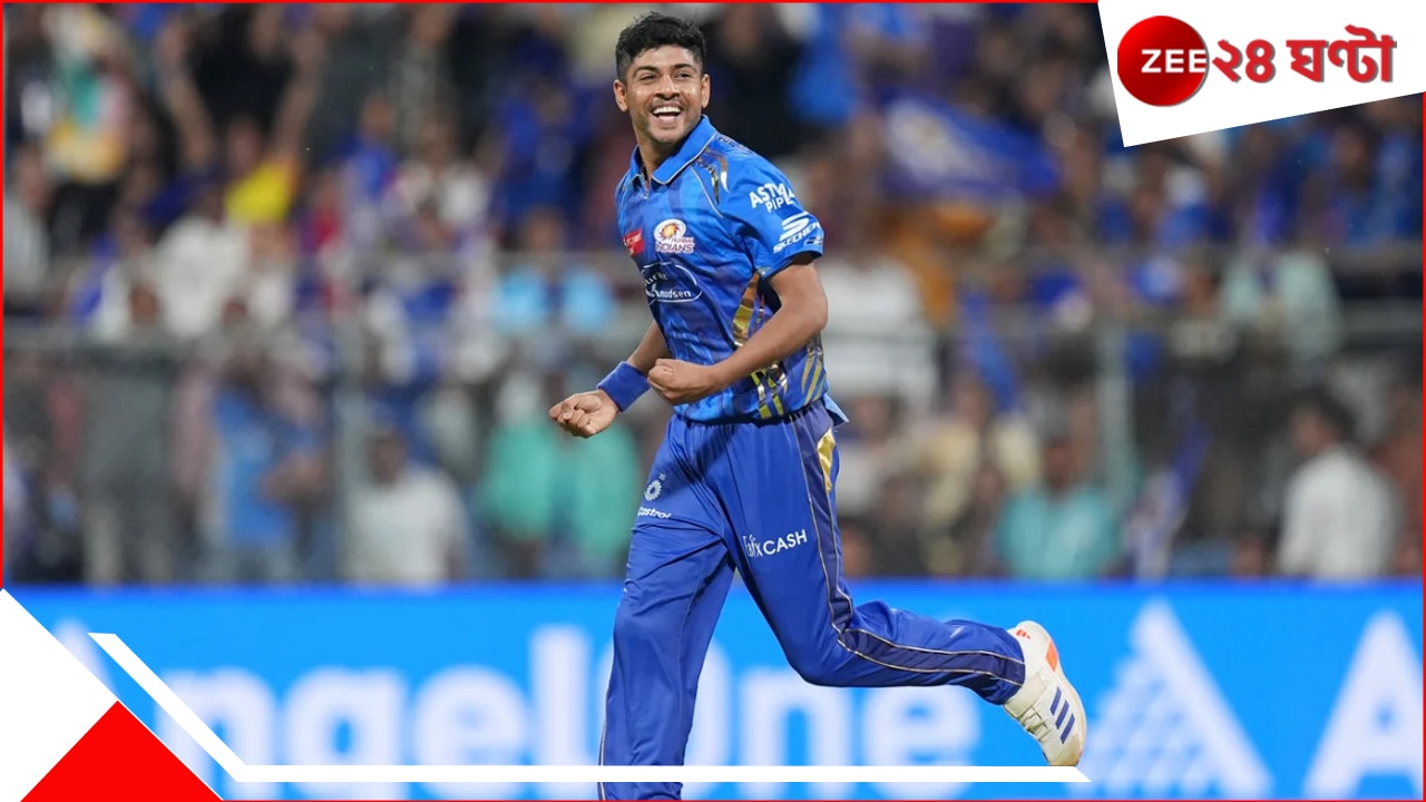 MI vs KKR | IPL 2025: আরব সাগরের তীরে ধেয়ে এল অশ্বিনী ঝড়! খড়কুটোর মতো উড়ে গেল কেকেআর…