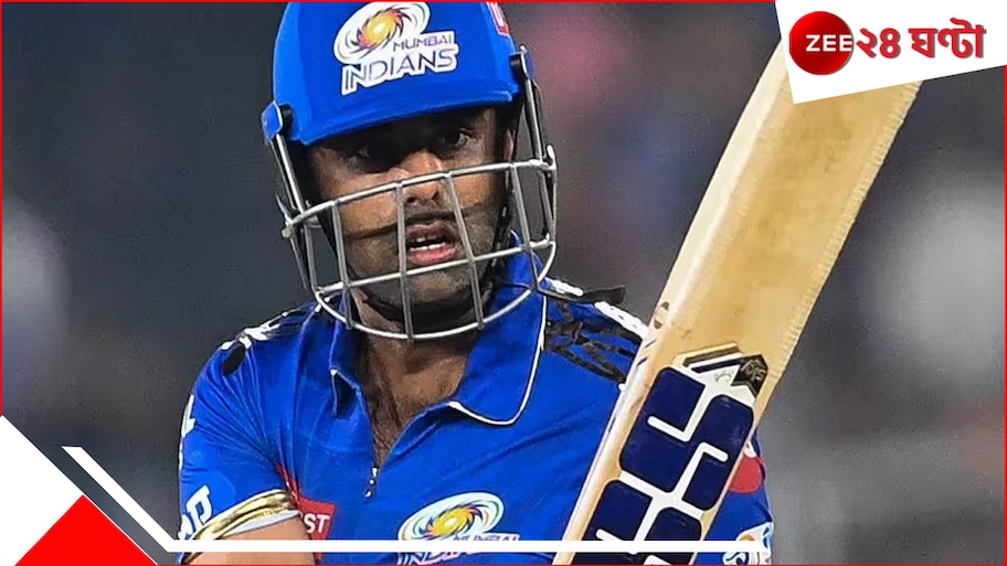 Suryakumar Yadav | IPL 2025: সাগর তীরে রাতেও সূর্যের তেজ! ভারতের মিস্টার ৩৬০ ডিগ্রি এখন...