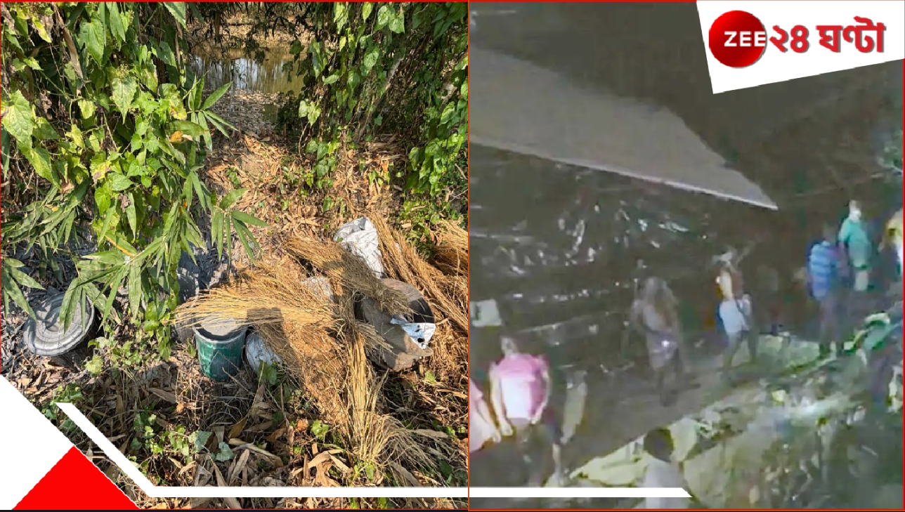 Patharpratima Blast: ৩ বস্তায় ঠাসা বারুদ! 'বাজি নয়, তৈরি হত বোমা', পাথরপ্রতিমা বিস্ফোরণে দাবি স্থানীয়দের... Patharpratima Blast: ৩ বস্তায় ঠাসা বারুদ! 'বাজি নয়, তৈরি হত বোমা', পাথরপ্রতিমা বিস্ফোরণে দাবি স্থানীয়দের...