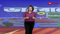 Viral Video | হোম-এ দু দল বন্দির মধ্যে সংঘর্ষ, ভাঙল দরজা! | Zee 24 Ghanta 