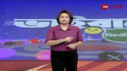Viral Videos | মধ্যপ্রদেশে ফের ভাইরাল পুরুষ নির্যাতনের ভিডিয়ো!  | Zee 24 Ghanta 