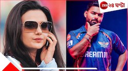প্রীতিদের চরম অপমান পন্থের! পঞ্জাবের ভয়ংকর প্রতিশোধ, আইপিএলে আগুন জ্বলছে...