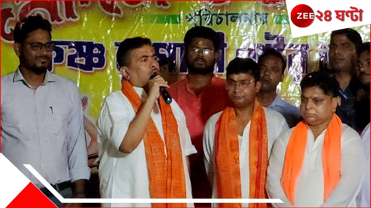 Nandigram| Ram Mandir: নন্দীগ্রামে ৪ বিঘা জমিতে তৈরি হচ্ছে রামমন্দির, কবে ভিত্তিপ্রস্তর স্থাপন?