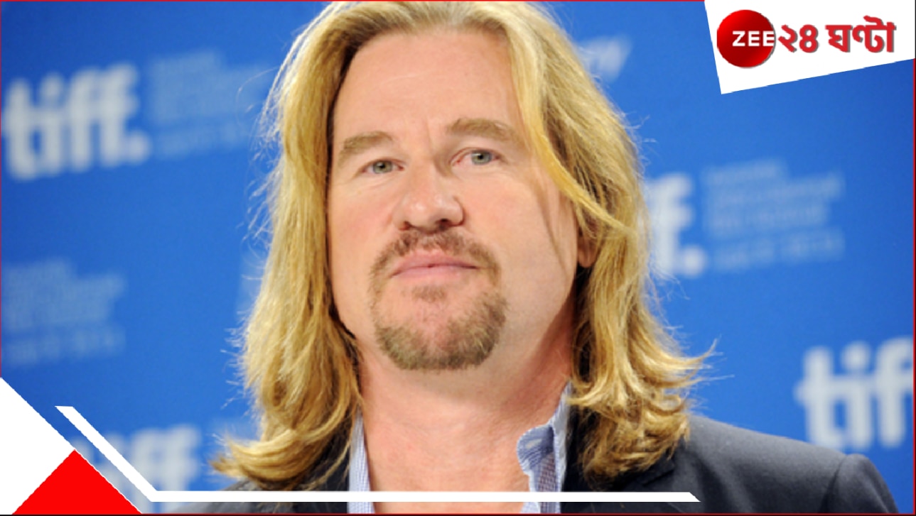 Val Kilmer Death: ক্যানসারই কাড়ল প্রাণ! ৬৫-তে চলে গেলেন ‘ব্যাটম্যান’ ভ্যাল কিলমার…
