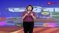 Viral Videos | রেলপুলিসের তৎপরতায় প্রাণে বাঁচল যুবতী | Zee 24 Ghanta 