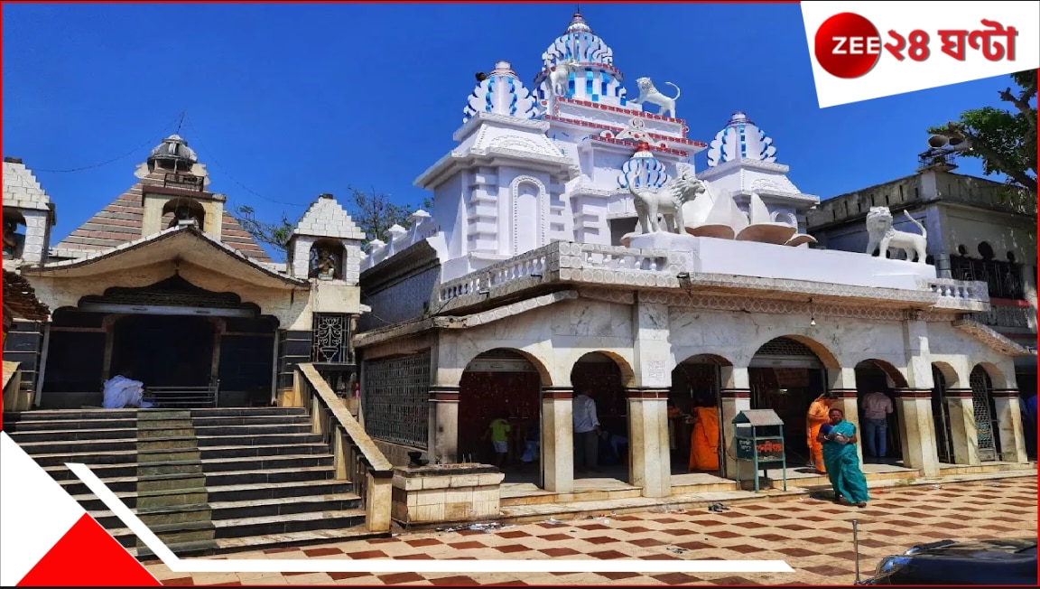 জগন্নাথমন্দিরের পরে দীঘার মুকুটে কি যোগ হতে চলেছে আর একটি নতুন পালক? কী সেটা?। Ma Nachinda New Tourist Attraction of Digha Circuit after Jagannath Temple