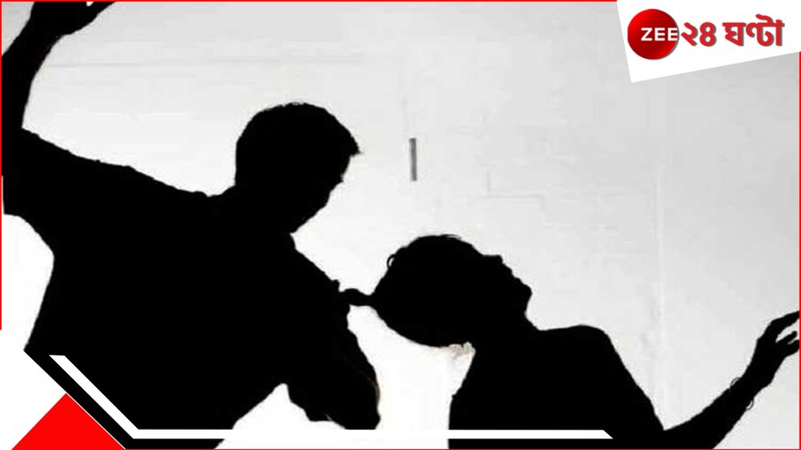 Men attacked woman: 'তুই এই বাড়িতে থাকলে...' বলেই গোপনাঙ্গে চলল ছুরি! নারকীয় অত্যাচারের হাড়হিম...