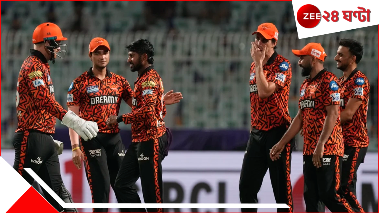 Kamindu Mendis | IPL 2025: দু'হাতে বল করে আইপিএল ইতিহাস, কাব্যের অস্ত্রাগারে কে এই 'সব্যসাচী'? Kamindu Mendis | IPL 2025: দু'হাতে বল করে আইপিএল ইতিহাস, কাব্যের অস্ত্রাগারে কে এই 'সব্যসাচী'?