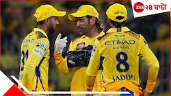 চেন্নাইয়ের নেতৃত্বে ফের ধোনি! এক আপডেটেই তোলপাড় আইপিএল, ভেঙে পড়ল ইন্টারনেট...