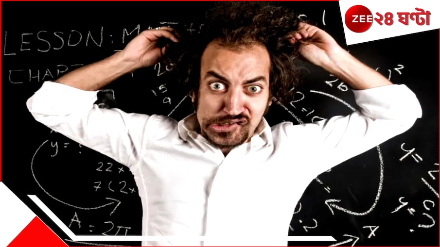 Teacher-Lover lost Job: চাকরি পেয়েই বিচ্ছেদ টেনেছিল প্রেমে! কিন্তু নিয়তি! প্রেমিক-শিক্ষকের চাকরি গেল এবার...