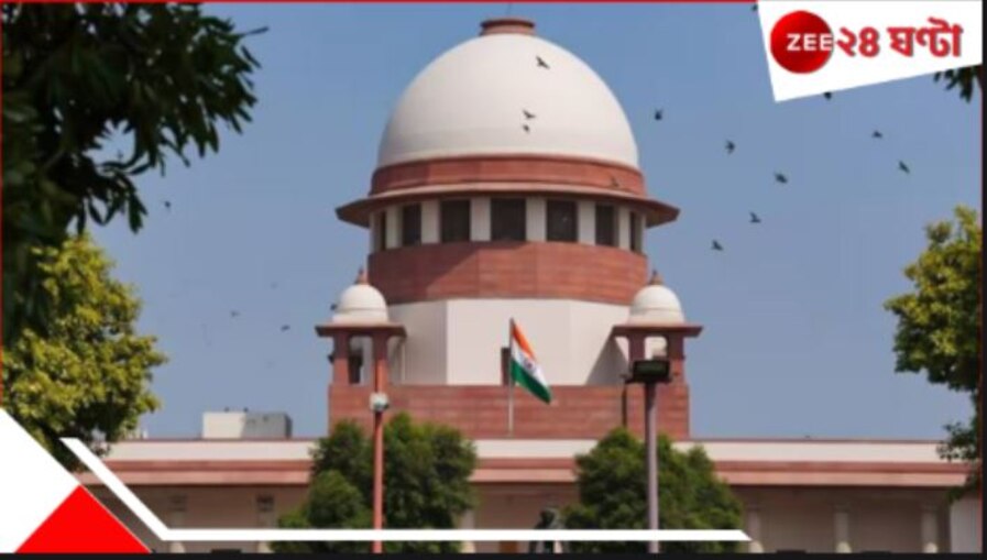  Supreme Court | Piramal Capital’s resolution plan: DHFL দেউলিয়া! পিরামল ক্যাপিটালের সমাধান পরিকল্পনাই বহাল সুপ্রিম কোর্টে...