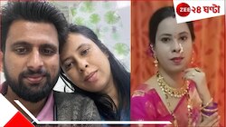 ১০ লাখ টাকা দিতে না পারায় প্রসূতিকে মৃত্যুর দিকে ঠেলে দিল হাসপাতাল? ভয়ংকর অভিযোগ...