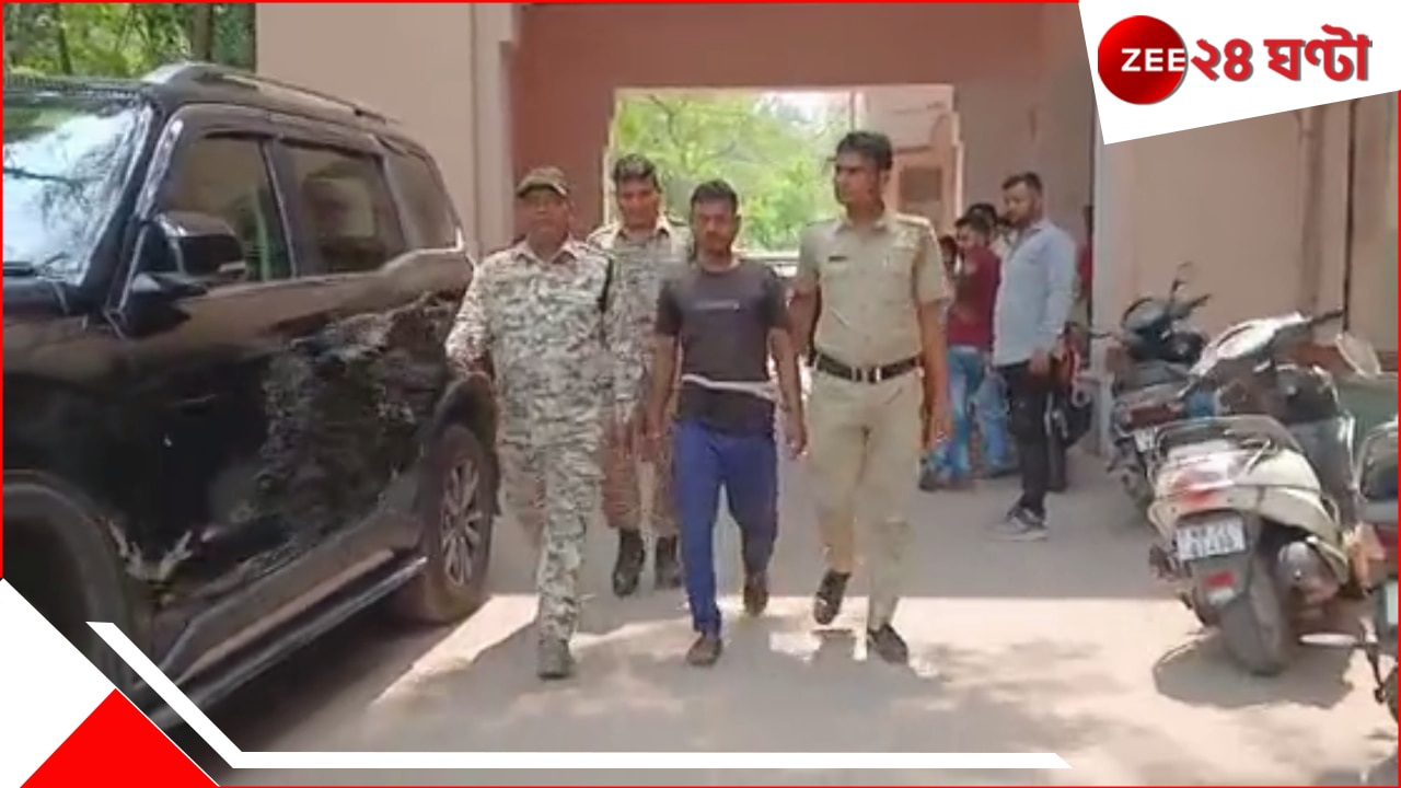 মাত্র ৪ বছরের শিশুর উপর যৌন নির্যাতন পাড়ার কাকুর, ২০ বছর কারাদণ্ড দিল পকসো আদালত| Jalpaiguri man gets 20 years of jail for sexually harassing 4 years old girl মাত্র ৪ বছরের শিশুর উপর যৌন নির্যাতন পাড়ার কাকুর, ২০ বছর কারাদণ্ড দিল পকসো আদালত| Jalpaiguri man gets 20 years of jail for sexually harassing 4 years old girl