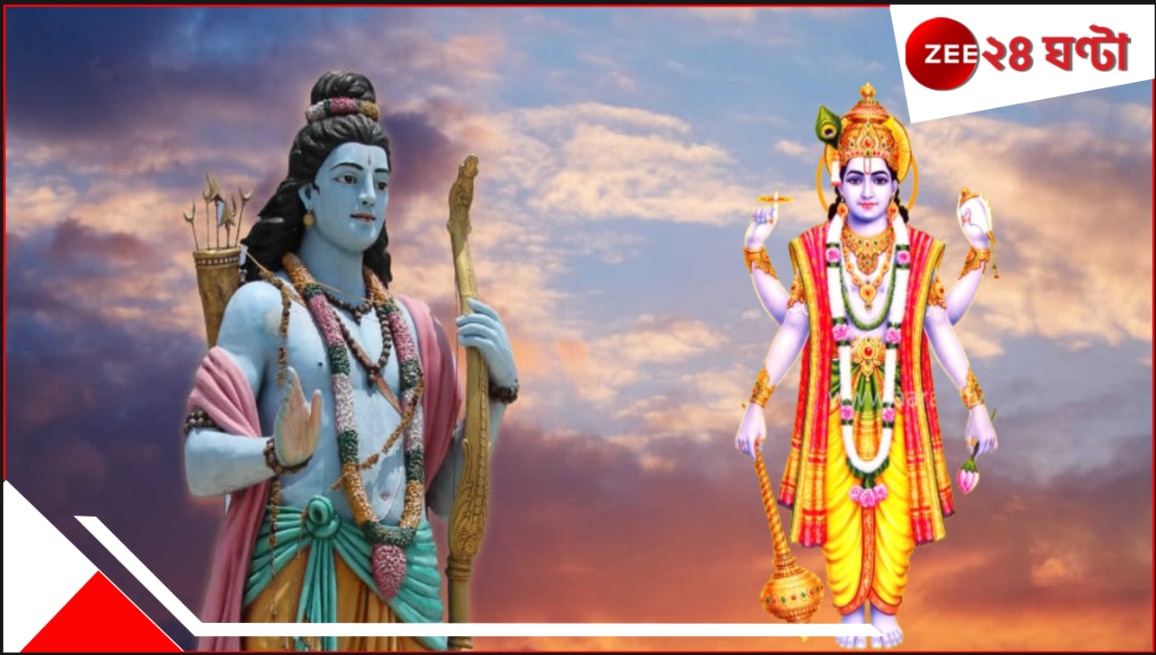 রামনবমীর দিনে রামের সঙ্গে ‘বিরোধ’ সত্যনারায়ণের? একই তিথিতে এ কী বিপর্যয়? কেন এ ধর্ম-যুদ্ধ?। ram navami puja arranged by bjp opposed by police makes issue in tamluk pointing out arrangement of satyanarayan puja arranged by tmc going on smoothly রামনবমীর দিনে রামের সঙ্গে ‘বিরোধ’ সত্যনারায়ণের? একই তিথিতে এ কী বিপর্যয়? কেন এ ধর্ম-যুদ্ধ?। ram navami puja arranged by bjp opposed by police makes issue in tamluk pointing out arrangement of satyanarayan puja arranged by tmc going on smoothly