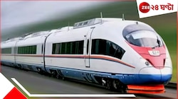 বুলেট ট্রেনে বারাণসী থেকে হাওড়া মাত্র ২ ঘণ্টায়, জেনে নিন স্পিড-রুট