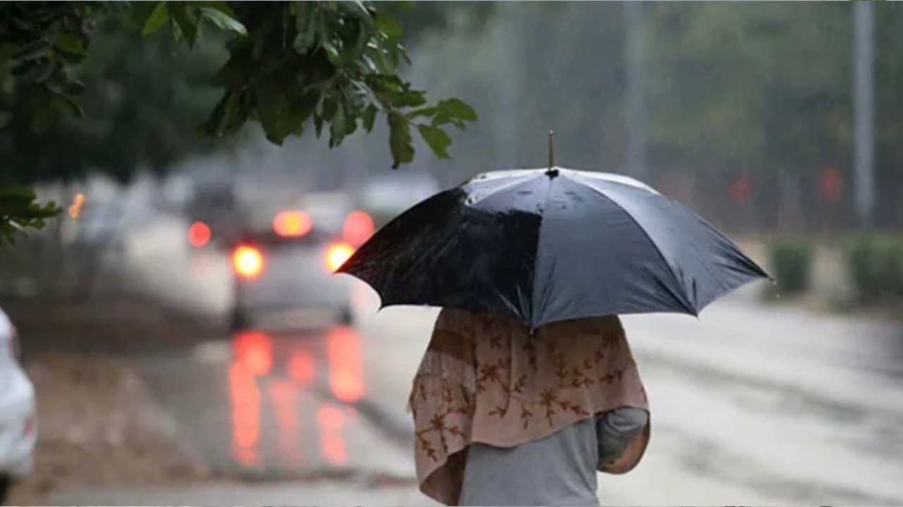 মৌসম ভবন