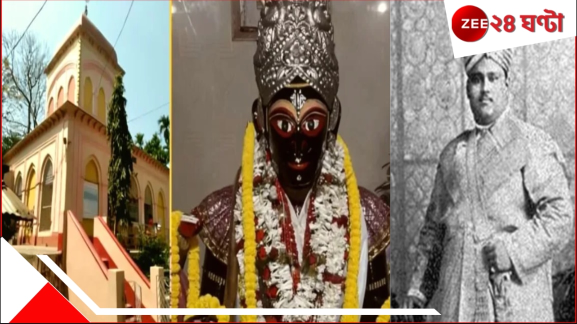আশ্চর্য! ২৬০ বছর আগেই বাংলায় প্রতিষ্ঠা হয়েছিল রামমন্দির! লন্ডনের জার্নালে তার বিবরণও প্রকাশিত হয়েছিল, জানেন?। 300 Years Old Ram Temple in Bengal built by Maharaja Krishnachandra Roy a rare kind of temple heritage