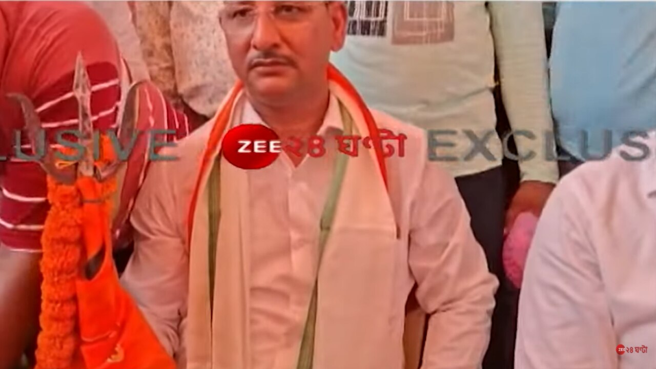 ত্রিশূল উপহার