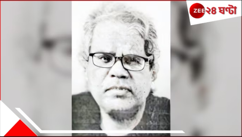 Madhya Pradesh Fake Doctor: বিদেশি নামের উচ্চমানের হার্টের ডাক্তার! কিন্তু ৭ রোগীর মৃত্যর পর জানা গেল…