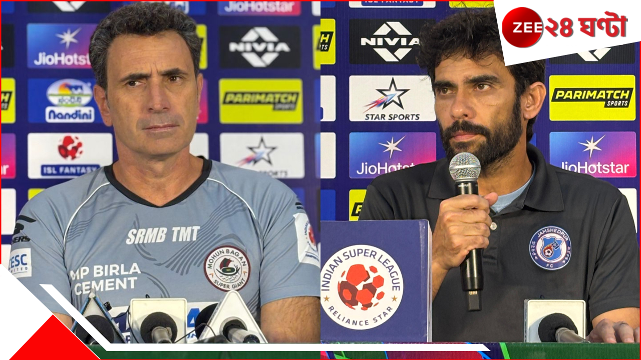 Mohun Bagan | ISL Semifinal: 'বদলা'র আবহে মহাসংগ্রাম; রণাঙ্গনে খালিদের নেই তিন অস্ত্র, কার জন্য সতর্ক মোলিনা? Mohun Bagan | ISL Semifinal: 'বদলা'র আবহে মহাসংগ্রাম; রণাঙ্গনে খালিদের নেই তিন অস্ত্র, কার জন্য সতর্ক মোলিনা?
