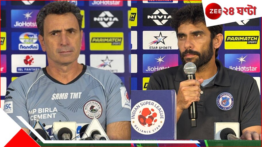 Mohun Bagan | ISL Semifinal: 'বদলা'র আবহে মহাসংগ্রাম; রণাঙ্গনে খালিদের নেই তিন অস্ত্র, কার জন্য সতর্ক মোলিনা?