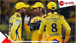 'ওর দ্বারা আর ক্রিকেট হবে না, সত্যিটা এবার মেনে নিক ধোনি'! 