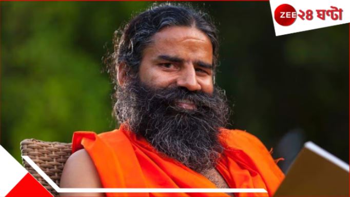Patanjali CSR Activities: পতঞ্জলির সিএসআর সমাজের সবচেয়ে গুরুত্বপূর্ণ জায়গায় স্থায়ী প্রভাব ফেলছে? Patanjali CSR Activities: পতঞ্জলির সিএসআর সমাজের সবচেয়ে গুরুত্বপূর্ণ জায়গায় স্থায়ী প্রভাব ফেলছে?