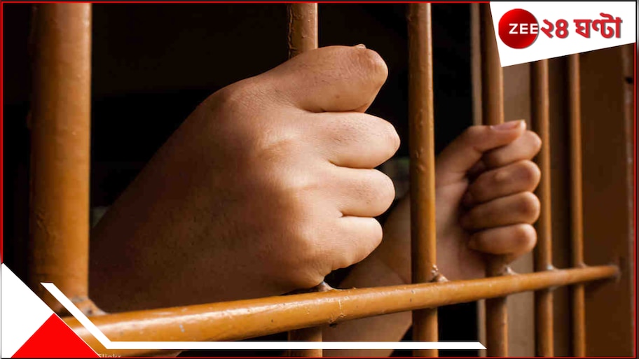 Killing Husband: হার্ট অ্যাটাকে মৃত্যু নয়, শ্বাসরোধ করে স্ত্রী-ই 'খুন করল' স্বামীকে? ভয়াবহ ঘটনায় তোলপাড়...