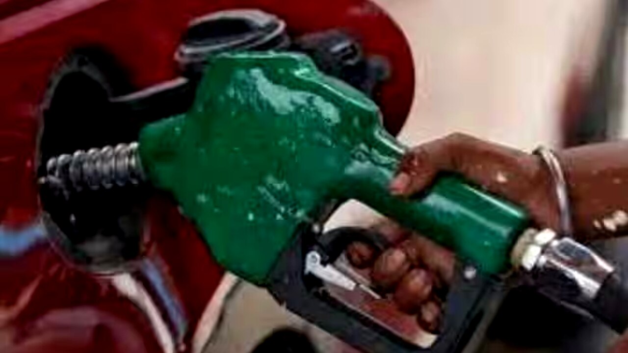 জ্বালানীর দাম বাড়ছে!
