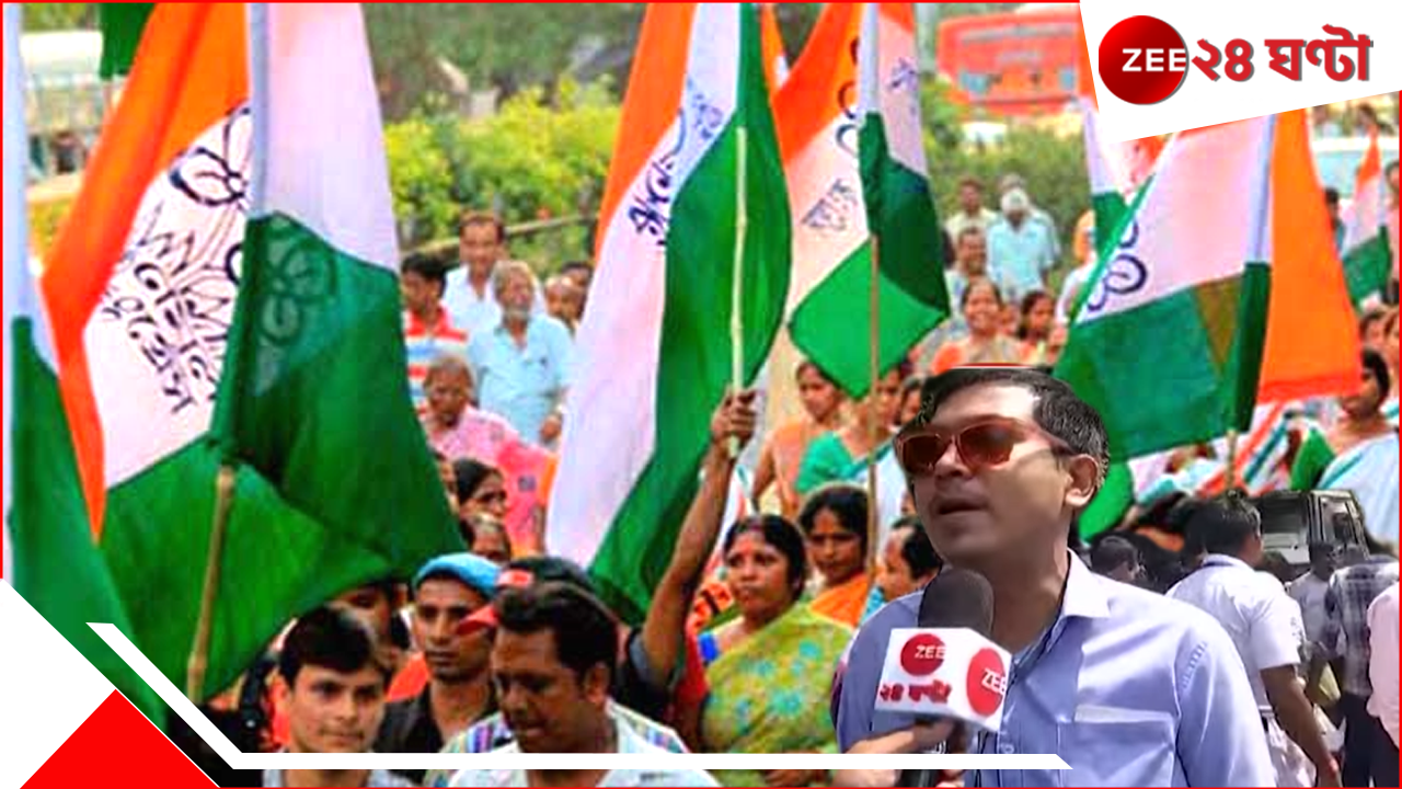 Bengal SSC Recruitment Case: চাকরি বাতিলের পেছনে বড়সড় ষড়যন্ত্র! প্রতিবাদে এবার পথে নামছে তৃণমূল Bengal SSC Recruitment Case: চাকরি বাতিলের পেছনে বড়সড় ষড়যন্ত্র! প্রতিবাদে এবার পথে নামছে তৃণমূল
