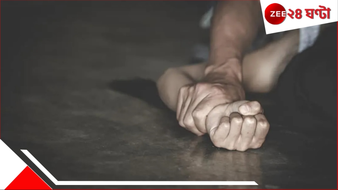 Student Gangraped by 23: উনিশের তরুণীকে ৭ দিন ধরে লাগাতার ধর্ষণ ২৩ বর্বরের! যৌনতার আগে পানীয়তে…