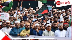 গাজায় ইজরায়েলি বর্বরতার প্রতিবাদে বাংলাদেশের রাস্তায় প্রতিবাদী জনতা