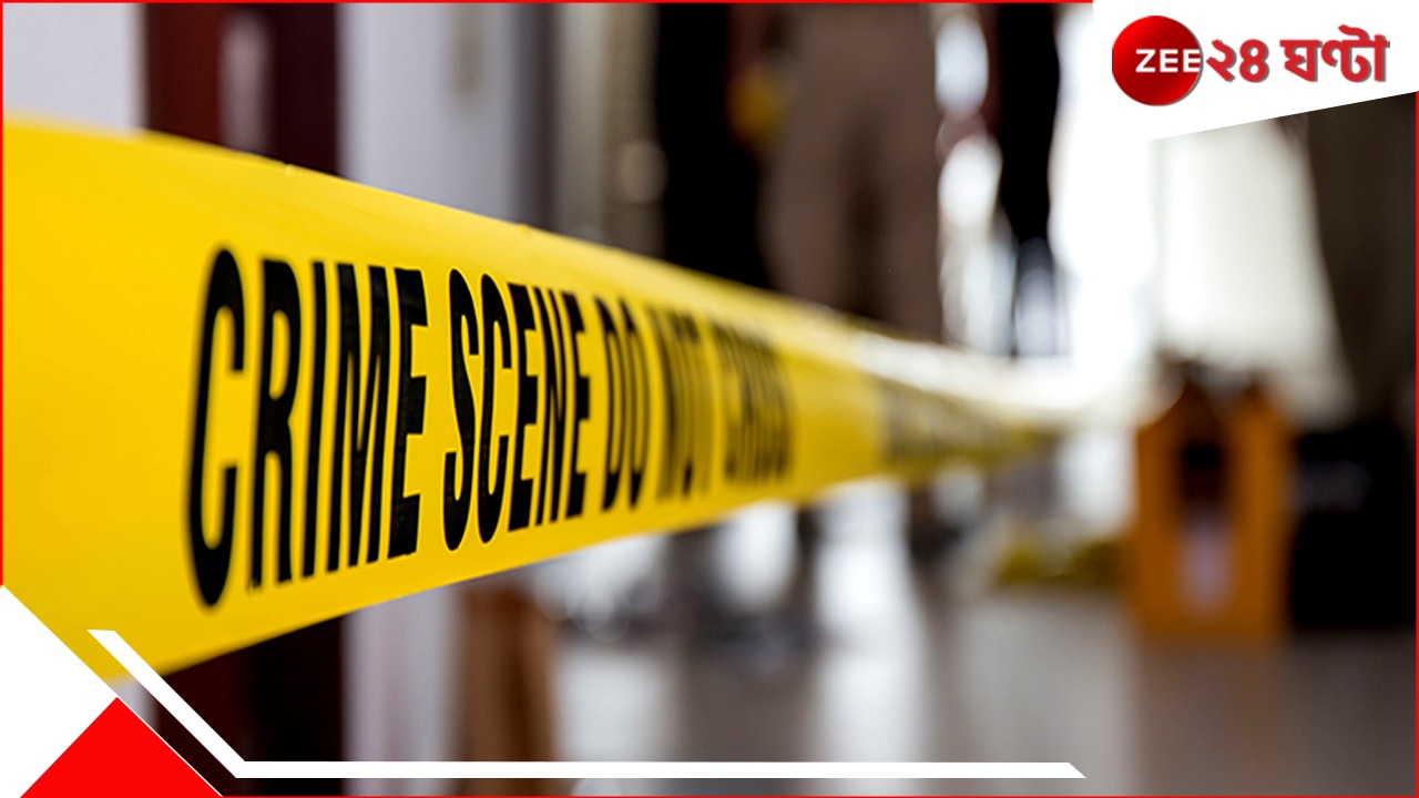 Mumbai Shocker: ঘনিষ্ঠ মুহূর্তের ভিডিয়ো তুলেছিল রুমমেট, শিক্ষা দিতে ভয়ংকর কাণ্ড করল যুগল