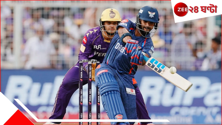 Nicholas Pooran | KKR vs LSG | IPL 2025: ইডেনে হাড়হিম 'পুরান' কাহিনি ! কমলা টুপির মালিক এখন দ্বিতীয় দ্রুততম...
