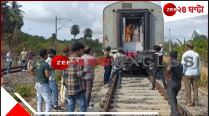 Falaknuma Express: ভয়ংকর! চলন্ত অবস্থায় দু'ভাগ ফলকনূমা এক্সপ্রেস! তারপর... Falaknuma Express: ভয়ংকর! চলন্ত অবস্থায় দু'ভাগ ফলকনূমা এক্সপ্রেস! তারপর...