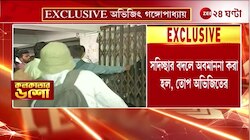 Abhijit Ganguly | চাকরিহারাদের লড়াইকরার নিদান MP Abhijit-এর, পাল্টা কটাক্ষ কুণালের! | Zee 24 Ghanta 