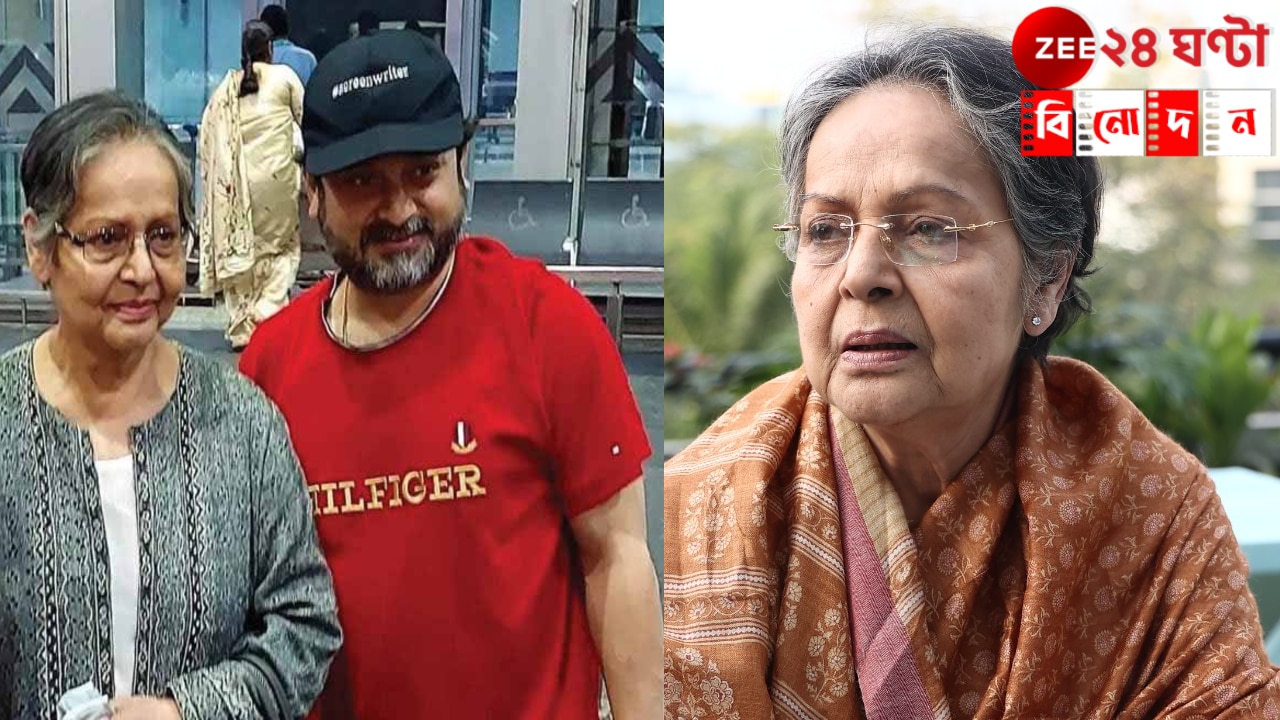 Exclusive: ভারতের নামে বদনাম! বিমানবন্দরে বিদেশির সঙ্গে তুমুল বচসা রাখীর,সামলালেন শিবপ্রসাদ… Exclusive: ভারতের নামে বদনাম! বিমানবন্দরে বিদেশির সঙ্গে তুমুল বচসা রাখীর,সামলালেন শিবপ্রসাদ…