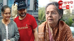 ভারতের নামে বদনাম! বিমানবন্দরে বিদেশির সঙ্গে তুমুল বচসা রাখীর,সামলালেন শিবপ্রসাদ...